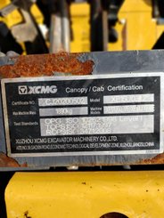 Mini pelle XCMG XE18E - 7